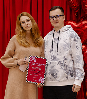 14 февраля – Шопинг и Любовь