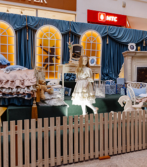 Резиденция Деда Мороза 2025/2026