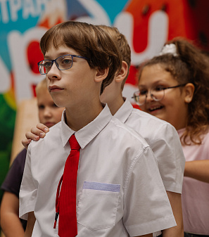 1 сентября – АрбуЗнания