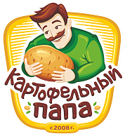 Картофельный Папа