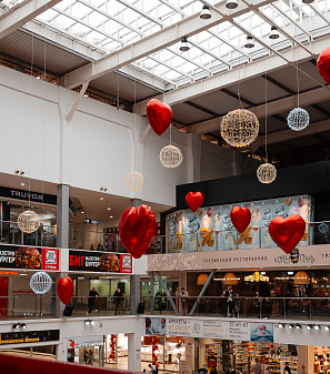 14 февраля – Шопинг и Любовь