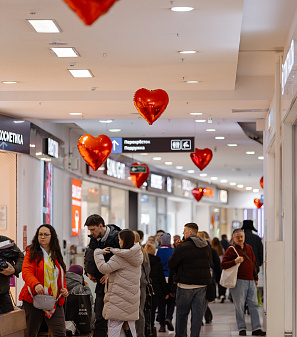 14 февраля – Шопинг и Любовь