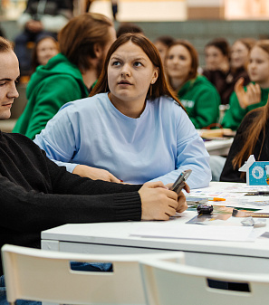 День студента 2026