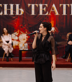 21 марта – День театра