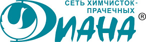 Химчистка Диана