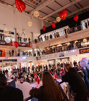 14 февраля – Шопинг и Любовь