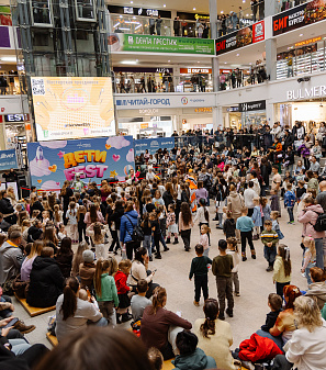 3 ноября -– Дети Fest