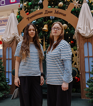 Резиденция Деда Мороза 2025/2026