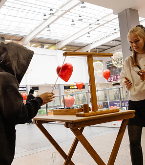 14 февраля – Шопинг и Любовь