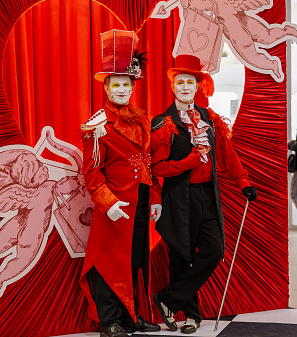 14 февраля – Шопинг и Любовь