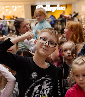 3 ноября -– Дети Fest