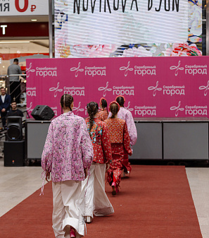 11 апреля – Модный показ