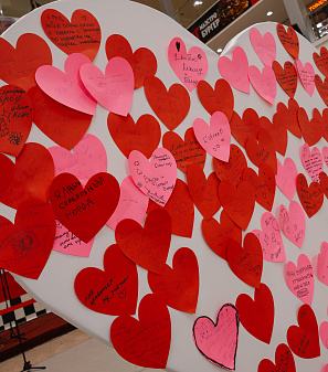 14 февраля – Шопинг и Любовь