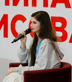 10 октября – Фан-встреча с Полиной Денисовой