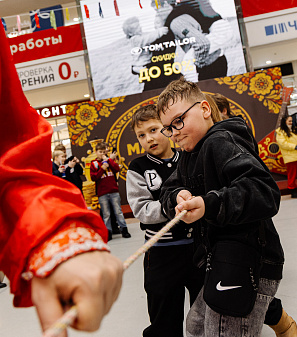 22 февраля – Масленица