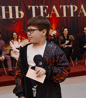 21 марта – День театра