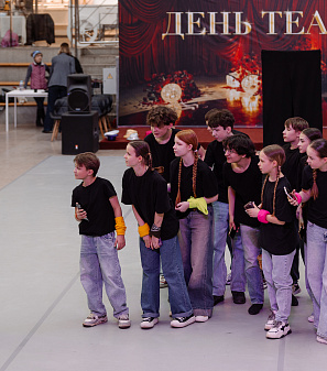 21 марта – День театра