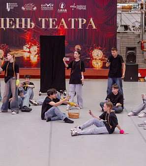 21 марта – День театра