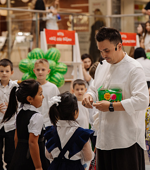 1 сентября – АрбуЗнания