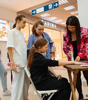 14 февраля – Шопинг и Любовь