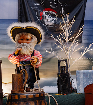 Резиденция Деда Мороза 2025/2026