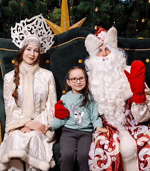 Резиденция Деда Мороза 2025/2026