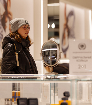 14 февраля – Шопинг и Любовь