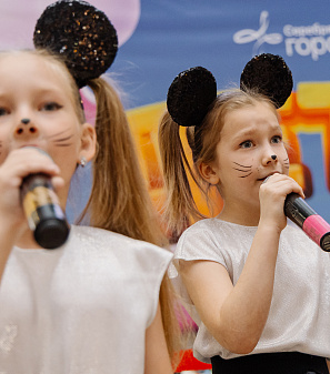 3 ноября -– Дети Fest