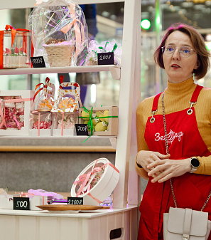 20 сентября – Маркет "Всё хочу!"