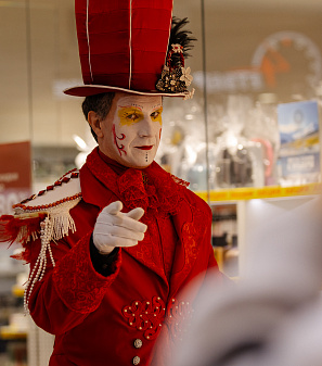 14 февраля – Шопинг и Любовь