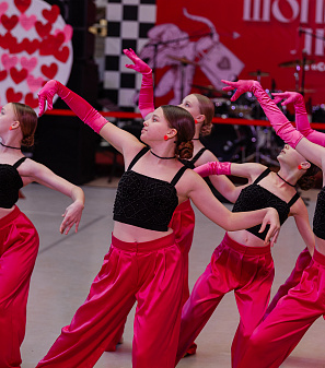 14 февраля – Шопинг и Любовь