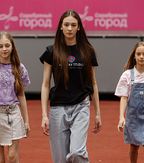 11 апреля – Модный показ