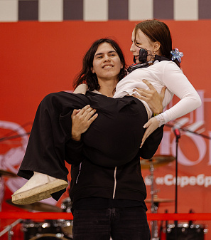 14 февраля – Шопинг и Любовь