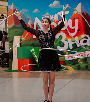 1 сентября – АрбуЗнания