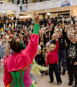 3 ноября -– Дети Fest