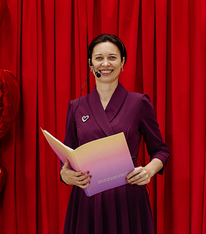 14 февраля – Шопинг и Любовь