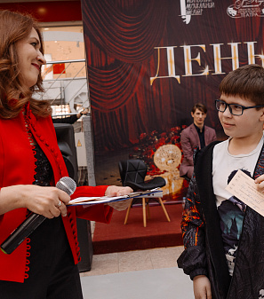 21 марта – День театра