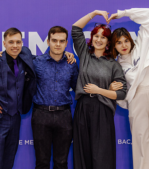 День студента 2026