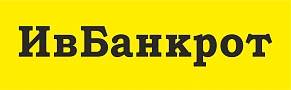 ИвБанкрот