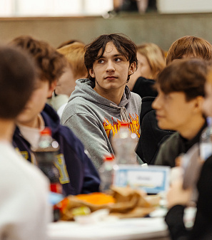 День студента 2026