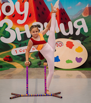 1 сентября – АрбуЗнания