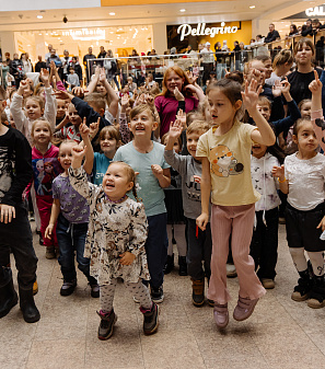 3 ноября -– Дети Fest