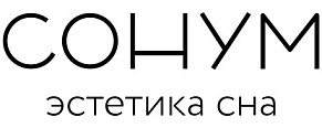 Сонум