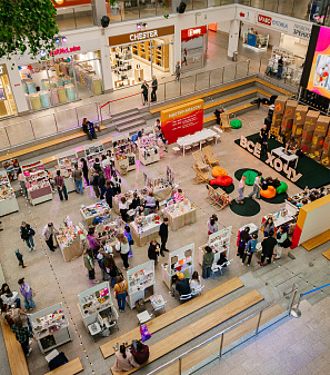 20 сентября – Маркет "Всё хочу!"