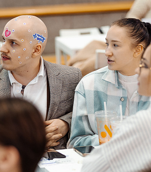 День студента 2026