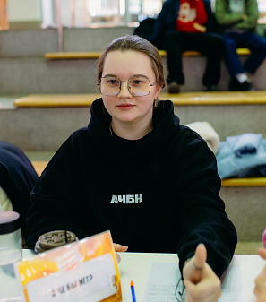 19 ноября – Музыкальная игра «Угадай мелодию: Лото. Русские хиты»