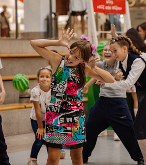 1 сентября – АрбуЗнания