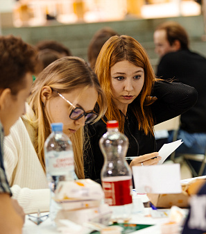 День студента 2026