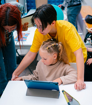 30 августа – Ярмарка увлечений