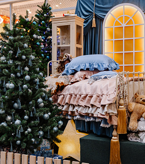 Резиденция Деда Мороза 2025/2026